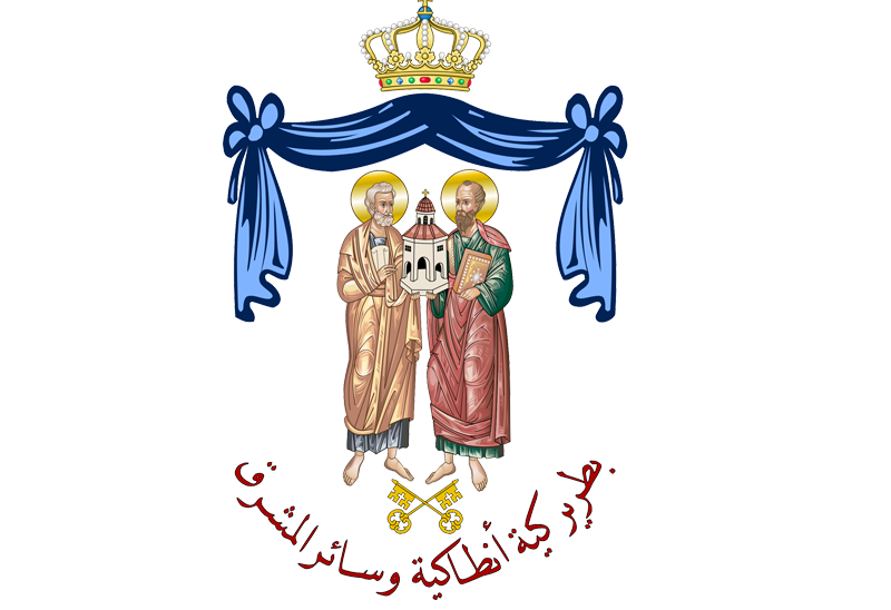 antioquina